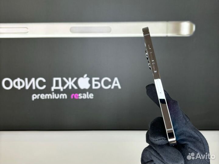 iPhone 13 Pro, 256 ГБ