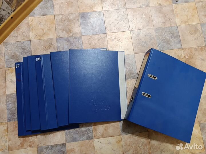 Папки для бумаг