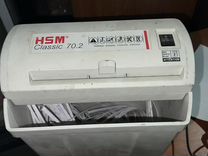 Шредер HSM Classic 70.2 (3.9 мм)