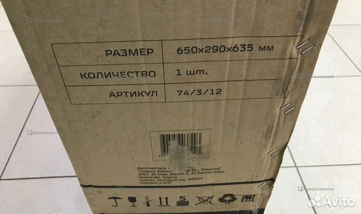 Компрессор Вихрь кмп-50/300ам