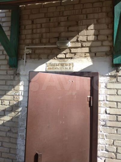 1-к. квартира, 32,3 м², 1/2 эт.