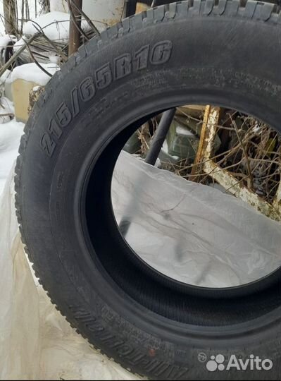 Cordiant All Terrain 215/65 R16 98H