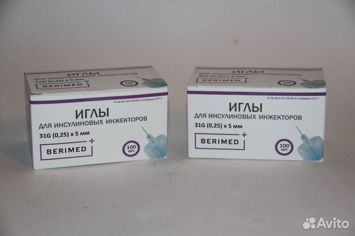 Иглы для инсулиновых инжекторов