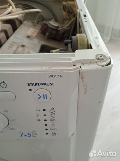 Стиральная машина indesit на запчасти