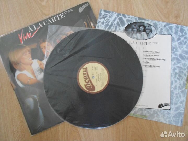 A La Carte Viva 1981