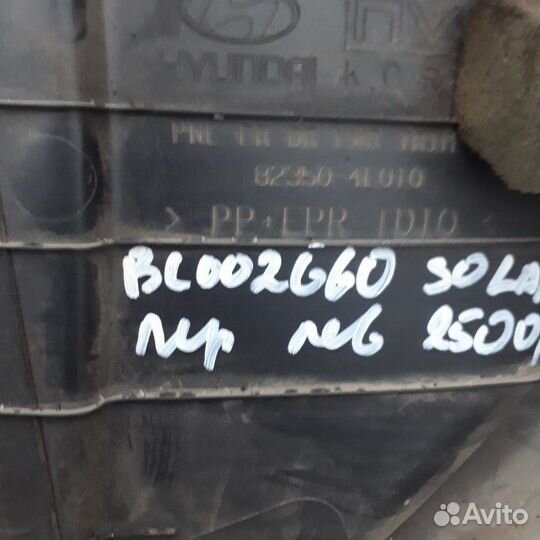 Обшивка боковой двери передняя левая Hyundai