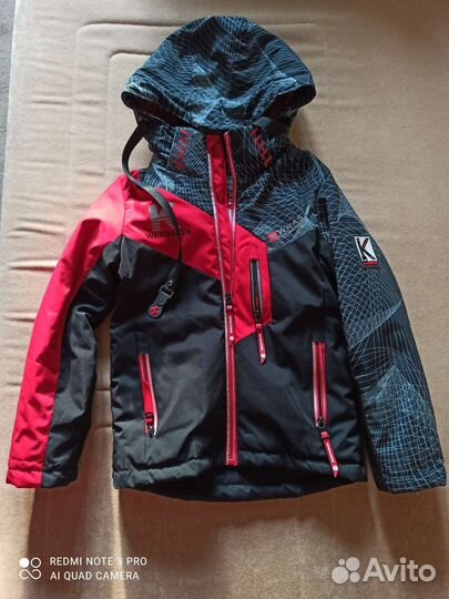 Куртка демисезонная для мальчика 110