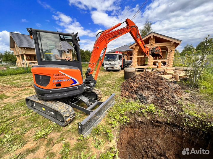 Мини-экскаватор Lonking CDM6035, 2023