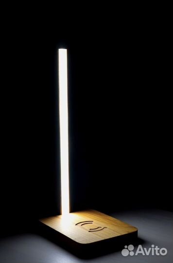 Беспроводное зарядное устройство - светильник 2 в1