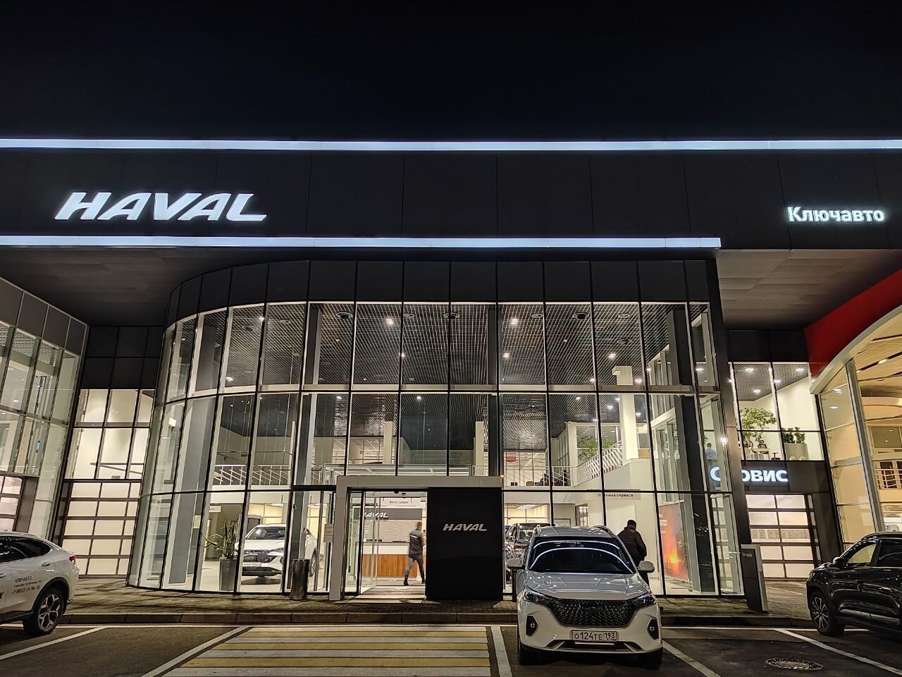 Панорама: KIA КЛЮЧАВТО - официальный дилер KIA, автосалон, просп. Кулакова, 16А,