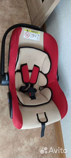 Автолюлька