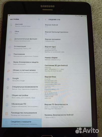 Планшет samsung galaxy tab a8 64 гб