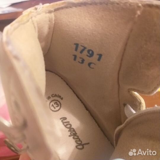 Фигурные коньки jackson artiste 13С