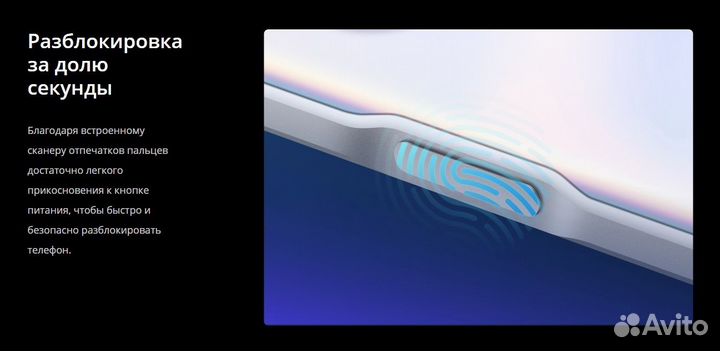 Realme 9 5G - 4/128GB NFC EAC (Чёрный)