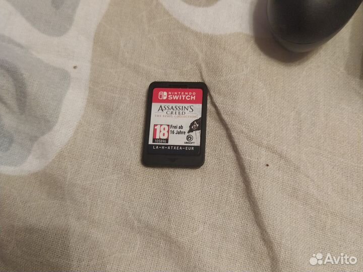 Nintendo switch rev 2