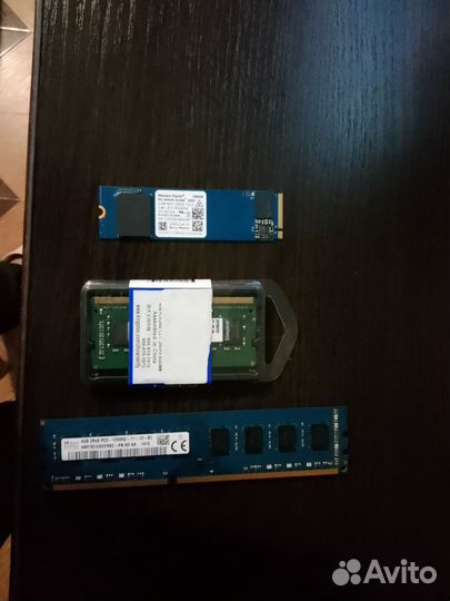 Оперативная память, ssd одним лотом