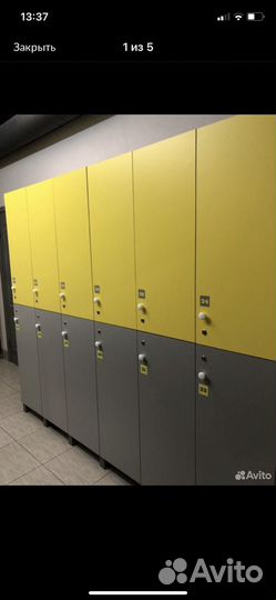 Шкаф раздевалка