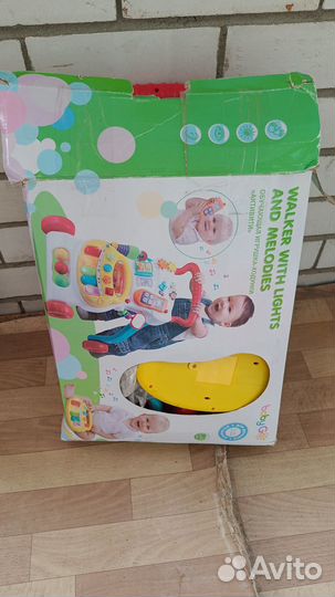 Ходунки детские