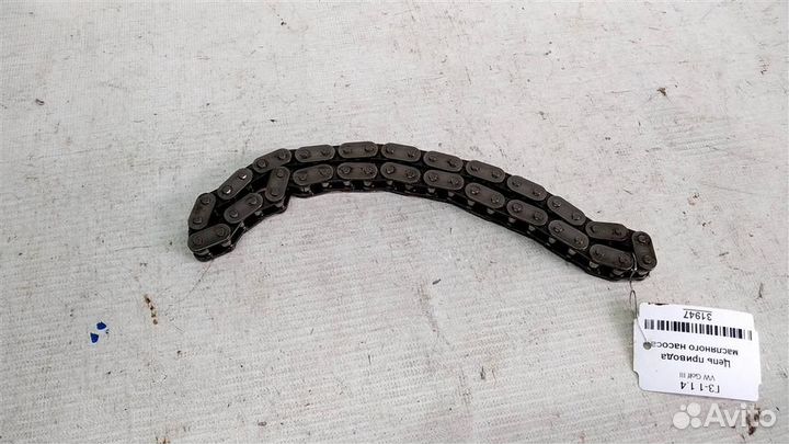 Цепь привода масляного насоса volkswagen Golf III