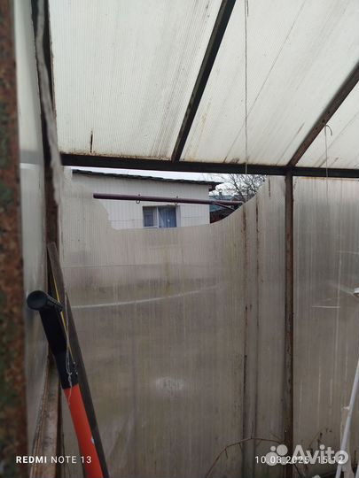 Каркас для теплицы бу