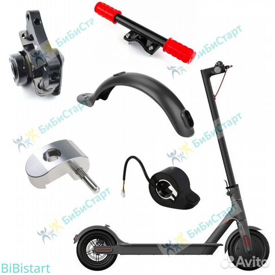 Оригинальная покрышка на самокат Xiomi