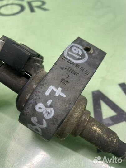 Насос топливный Volkswagen Touareg 7L дорест 2.5L