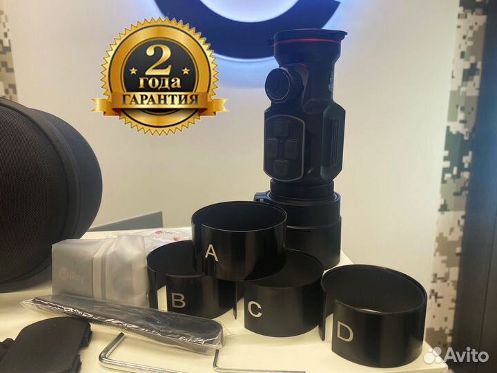 Насадка тепловизионная iRay Mate Mah 50