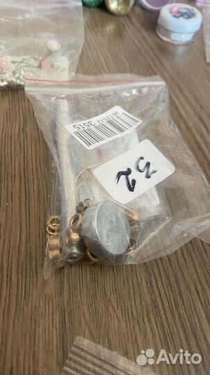 Набор для рукоделия