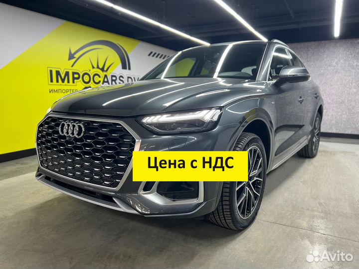 Audi Q5 2.0 AMT, 2022, 30 км