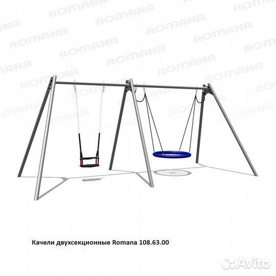 Качели для общественных мест серии Romana(антиванд