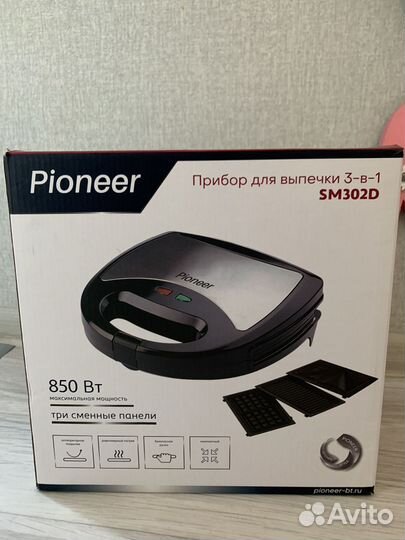 Мультипекарь Pioneer 3в1