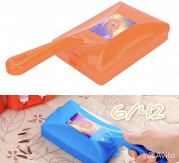 Щетка для уборки ручная