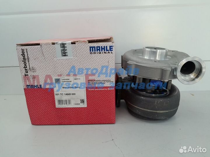 Турбокомпрессор Mercedes LK LN NG