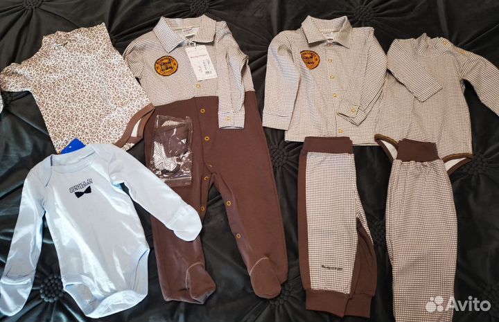 Новые детские вещи от рождения до 3-х лет