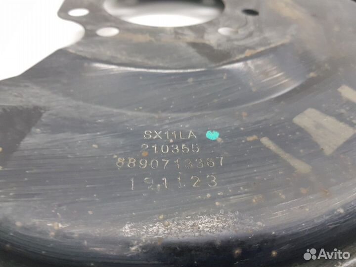 Кожух тормозного диска заднего левого