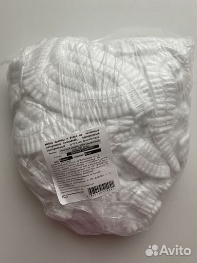 Медицинская шапочка одноразовая