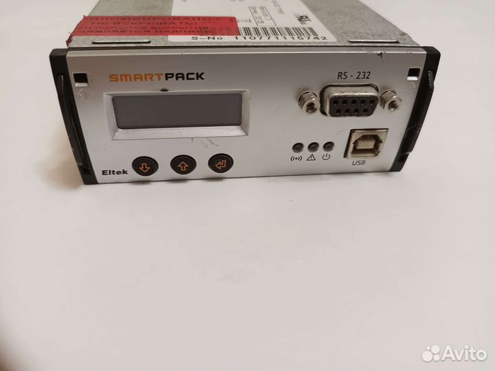 Smartpack eltec, 20-75 VDC