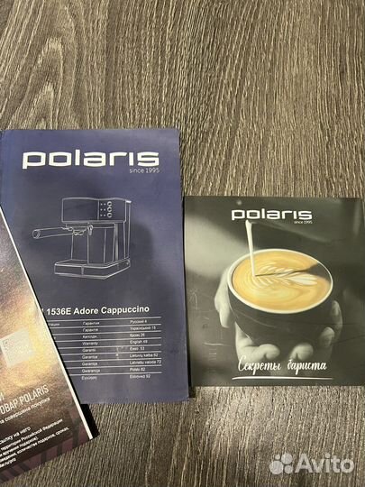 Кофеварка эспрессо Polaris PCM 1536E