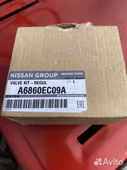 Клапан тнвд nissan патфаиндер