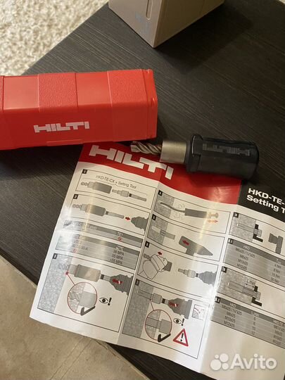 Бур с ограничителем hilti