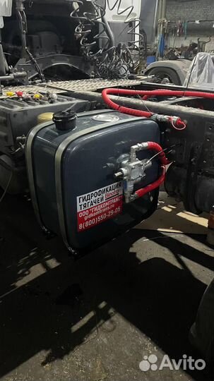 Гидрофикация тягачей гидравлика для тягачей