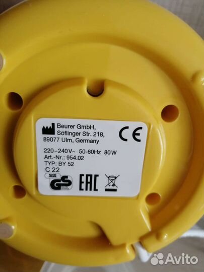 Подогреватель для бутылочек beurer