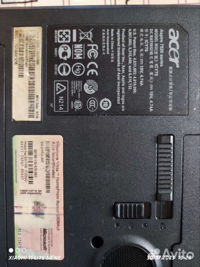 Ноутбук acer 17.3 в отличном состоянии