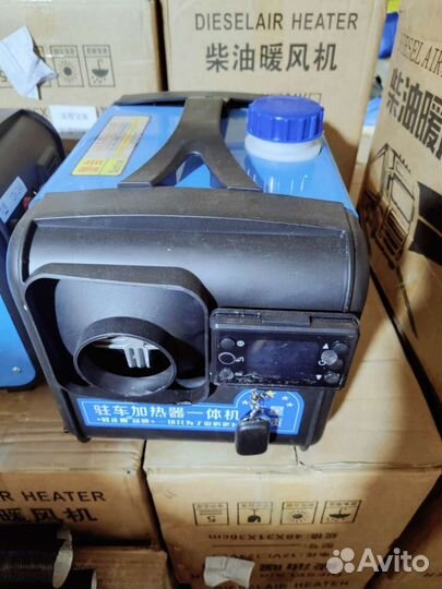 Автономный отопитель - сухой фен 8kw 3в1