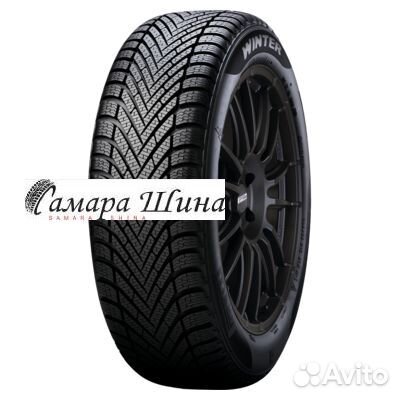 Pirelli Cinturato Winter 195/55 R16 91H