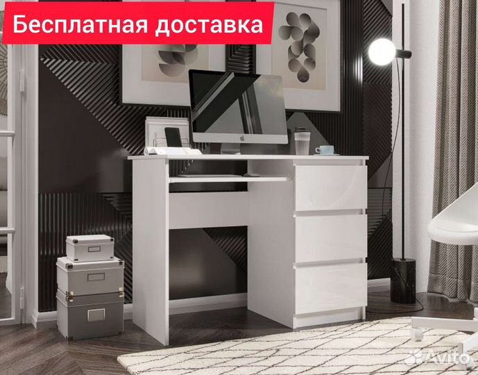 Компьютерный стол 