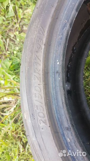 Yokohama Advan Fleva V701 205/50 R17 93W