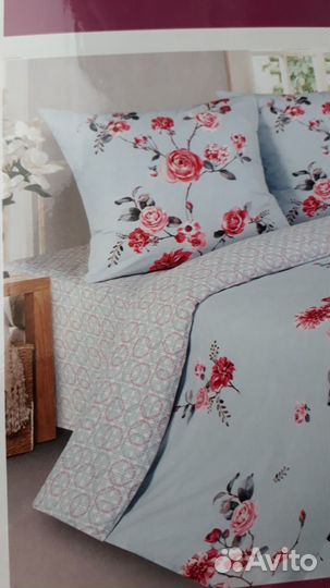 1.5спальные кпб