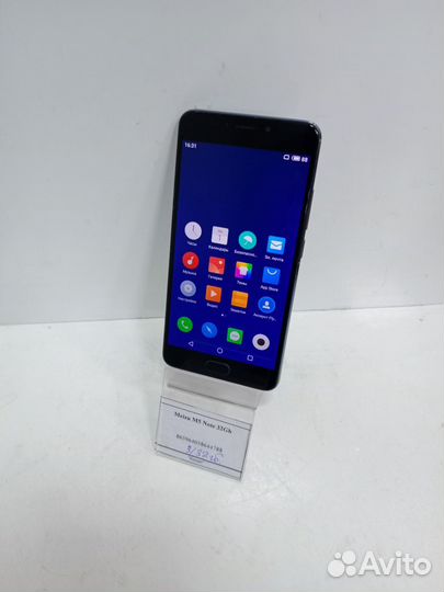 Meizu M5 Note, 3/32 ГБ