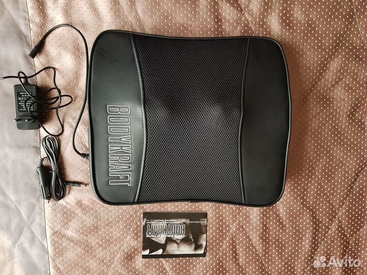 Массажная подушка